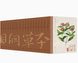 正版 【全20冊】 鬥羅大陸5重生唐三1-20冊 唐家三少青春文玄學幻武俠小說暢銷書籍終極鬥羅絕世唐奇幻小說 歷史價格詳細信息