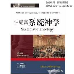 伯克折彎機DNC 600S系統液晶屏 100%測試好發貨 歷史價格詳細信息