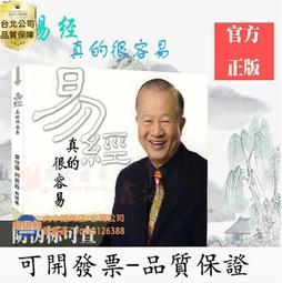 可開發票 易持健室內落地單槓架家用多功能商用引體向上器健身器材體育用品 歷史價格詳細信息