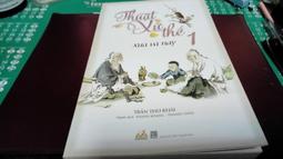 xu可愛小羊玩偶背包雙肩熊公仔兒童女孩卡通書包毛絨玩具生日禮 歷史價格詳細信息