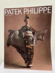 百達翡翌.蕭邦.萬國.金鈷棒 歷史價格詳細信息