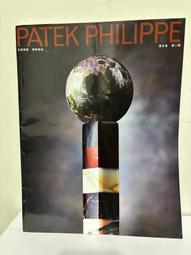 百達翡翌.蕭邦.萬國.金鈷棒 歷史價格詳細信息