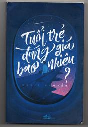 M38--大滿州國康德5年一分-- 歷史價格詳細信息