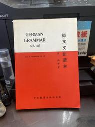 *德文書*Auf leisen Sohlen*Paulines Traumbuch*dtv junior extra 歷史價格詳細信息