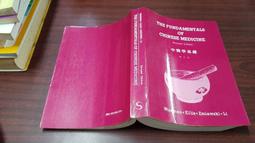 原文醫學套書 The New ILLUSTRATED MEDICAL AND HEALTH ENCYCLOPEDIA 歷史價格詳細信息