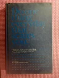YR Yeah Racing 可調式金屬抬頭輪 WR02 GF01 #TAWR-010BU 歷史價格詳細信息