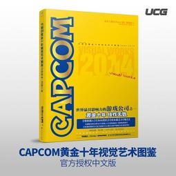 [APPS STORE]十光年:黃光劍數字藝術畫集 畫冊 美術集 黃光劍 2015-5-1 歷史價格詳細信息