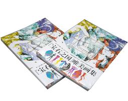[APPS STORE]寶島社 薩爾達 王國之淚 心型容器造型燈 小夜燈 任天堂 ゼルダの伝説 BOOK 歷史價格詳細信息