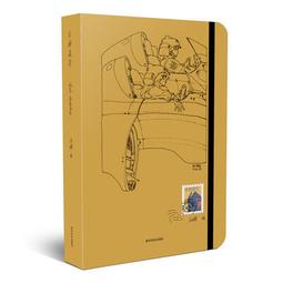 桉歲杉天然玉石骨灰壇罐大號小號骨灰盅桶骨灰盒陶瓷漢白玉骨灰壇 歷史價格詳細信息