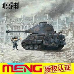 [APPS STORE12]鋼彈模型專用迷你電鑽組 電動切割打磨器鑽孔工具套裝diy公仔模型加工鑽 軍模細節改造工具 歷史價格詳細信息