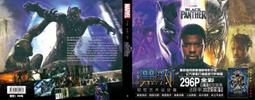 [美術畫集]薩爾達傳說 王國之淚 The Legend of Zelda: Tear 全新 歷史價格詳細信息