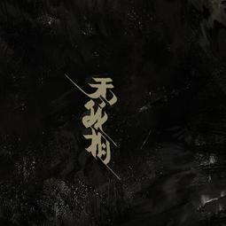 20/11月/衝裡 毛呢拼接圖案拼布手繡夾棉斜跨輕復古單肩包 歷史價格詳細信息