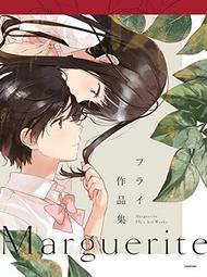 [APPS STORE] 日本插畫師年鑑 ILLUSTRATION 2020 令和 畫冊 歷史價格詳細信息