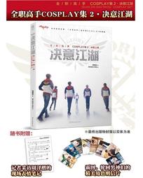 [APPS STORE]全新原版 地獄男爵第三部漫畫手繪線稿 Hellboy Library 大本畫冊 畫集 美術集 歷史價格詳細信息