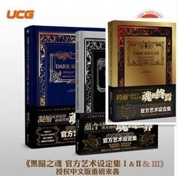 EE百貨-品Q4 ES合金 金剛戰神 百獸王 五獅合體kb 歷史價格詳細信息