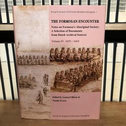〈一字千金〉THE DANGER ZONE 世界歷史 3 千萬不要加入亞歷山大的遠征軍 - 明山書局出版 歷史價格詳細信息