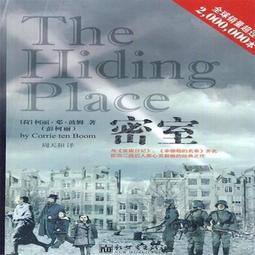 波姆熊2023秋冬季新款兒童寶寶輕薄保暖羽絨馬甲馬夾男童時尚坎肩 歷史價格詳細信息