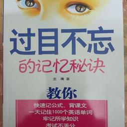 不忘初心舞蹈大型牡丹大花朵扇牡丹花瓣扇節日開場舞造型舞蹈扇子 歷史價格詳細信息