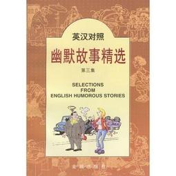 32開英雄志 全套無刪減 全共22冊卷 孫曉著 西涼風暴亂世 歷史價格詳細信息