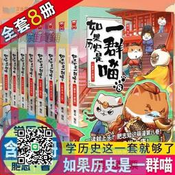 盛世春秋&mdash;第三代旋翼過山車麻將機旋風機無聲靜音全自動折疊餐桌 歷史價格詳細信息