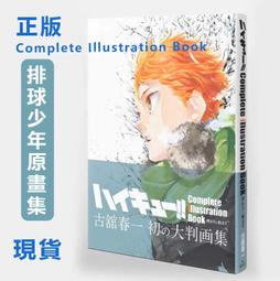 【售罄】將牌79151 - 侏儸紀世界 帝王暴龍+暴龍(OPP袋裝) 歷史價格詳細信息