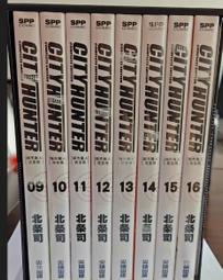 城市獵人 孟波 冴羽獠 早期 遊戲撲克牌 紙牌 懷舊 收藏 童玩 古早 玩具 桌遊 紙上 大富翁 歷史價格詳細信息