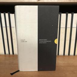 Modernity and Community : Architecture in the Islamic World -9780500283301 歷史價格詳細信息