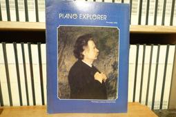 葛利格 抒情小品第一集 杜南荷 Donohoe Grieg Lyric Pieces Vol 1 CHAN20254 歷史價格詳細信息