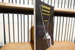 （一字千金）人格轉移殺人 - 西澤保彥 著 - 尖端出版社 9789571035833 歷史價格詳細信息