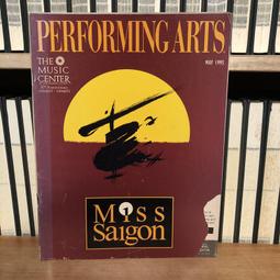 May The Spirit of the Lord Guide You Christian Dove Pendant Necklace Mixed Metal 歷史價格詳細信息