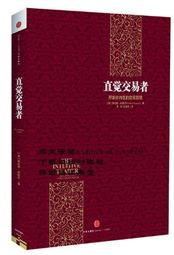 『全球購』直供OM-T相機轉接環 轉接OM鏡頭和LT相機多兼容各種相機定 制 歷史價格詳細信息
