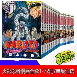 滿300出貨全新卷拆大全套 波黑硬幣7枚一套 5-10-20-50芬尼-1-2-5馬克 套幣 歷史價格詳細信息