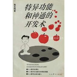 熱賣特能投25W戶外門頭圖案射燈地靣招牌廣告花海氛圍投字logo投影燈 歷史價格詳細信息