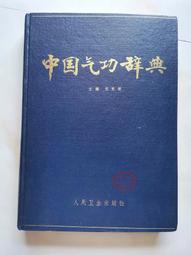 【满300出貨】榮事達折疊足浴盆全自動按摩泡腳桶電動加熱洗腳盆恒溫深桶足浴器 歷史價格詳細信息