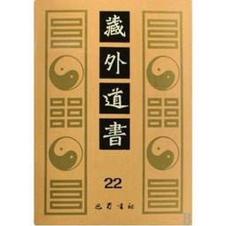 滿300出貨藏式彩繪樹脂五妙欲佛tang家用擺件藏傳密宗供品密宗用品五秒欲鍍金 歷史價格詳細信息