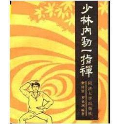 一禪出品天然白菩提根手串圓珠22MM白玉菩提子原籽佛珠手鏈文玩男女大顆粒~潮流飾品 歷史價格詳細信息