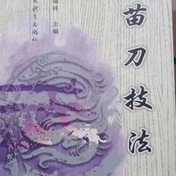 [熱賣]刀模打口機 氣動打點機紙箱紙盒刀切口機連接點開口 德暢直發 歷史價格詳細信息