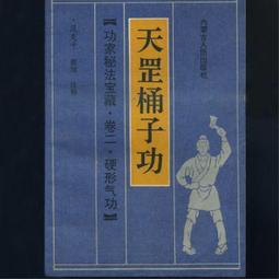{藏寶秘窟}現貨 PS5 GAMERS 超限定版 萊莎的鍊金工房 3 終結之鍊金術士與秘密鑰匙 特典版 純日版 絕版 歷史價格詳細信息