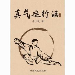 【熱賣】李寧護踝腳腕男運動女跑步籃球防崴腳踝護具關節扭傷裝備固定薄款 歷史價格詳細信息
