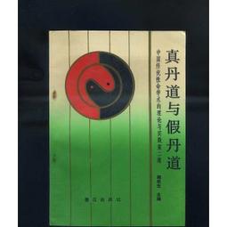 熱賣韓道亨 草訣百韻歌 復古書法字畫草書作品真跡微噴仿古臨摹復制品金牌書畫 歷史價格詳細信息