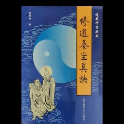 【熱賣】真黃銅米缸人財兩旺聚財純銅黃銅聚寶盆擺件招財進寶百福銅缸裝飾【台灣公司免稅開發票】 歷史價格詳細信息