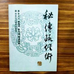 【熱賣】詹姆斯親子兒童籃球鞋運動男童女童跑步鞋時尚童鞋批 歷史價格詳細信息
