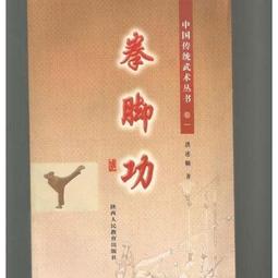 洪順通寶   頂級品相 60一枚   一口價12051 歷史價格詳細信息