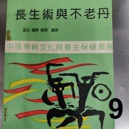 ????熱賣????老北京布鞋女民族舞蹈鞋廣場舞鞋秧歌舞鞋舞蹈布鞋高跟平跟工作鞋 ZAQF-滿599免運 歷史價格詳細信息