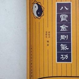 熱賣八圖輪播聯動投影圖案燈商圈街道公園美化文旅工程設計和制定 歷史價格詳細信息