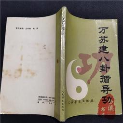 滿300出貨蘇丹1976年版5.10米利姆2.5.10格西硬幣5枚套幣 如圖 歷史價格詳細信息