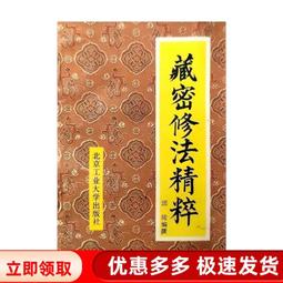 【包郵速發】HP惠普固態移動硬盤1t大容量ssd高速手機u盤電腦正品 歷史價格詳細信息
