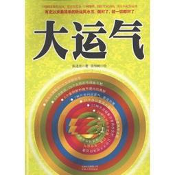 熱賣任天oled硬殼 switch保護 皮卡丘續航版保護 NS分體式手柄殼 switch 保護殼 防摔詢價 歷史價格詳細信息