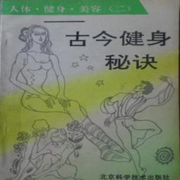 【满300出貨】美洲-秘魯紙幣 2019-2021年 5全 (10-200索爾) 全新 UNC 外國 錢幣收藏 歷史價格詳細信息