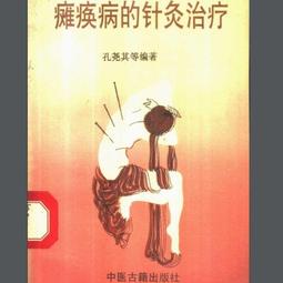 熱賣任天oled硬殼 switch保護 皮卡丘續航版保護 NS分體式手柄殼 switch 保護殼 防摔詢價 歷史價格詳細信息